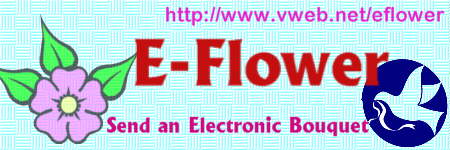 E-Flower